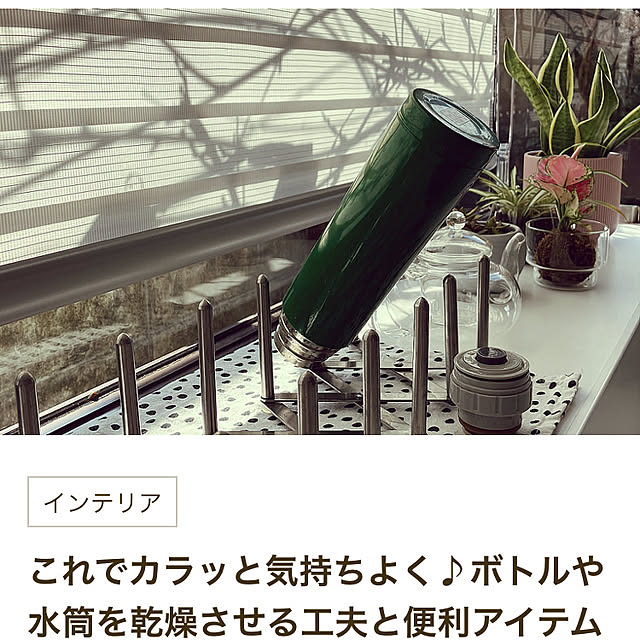 lalaさんの実例写真