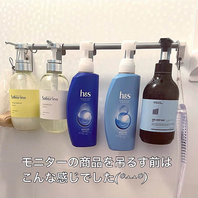 mo-nosukeさんの部屋