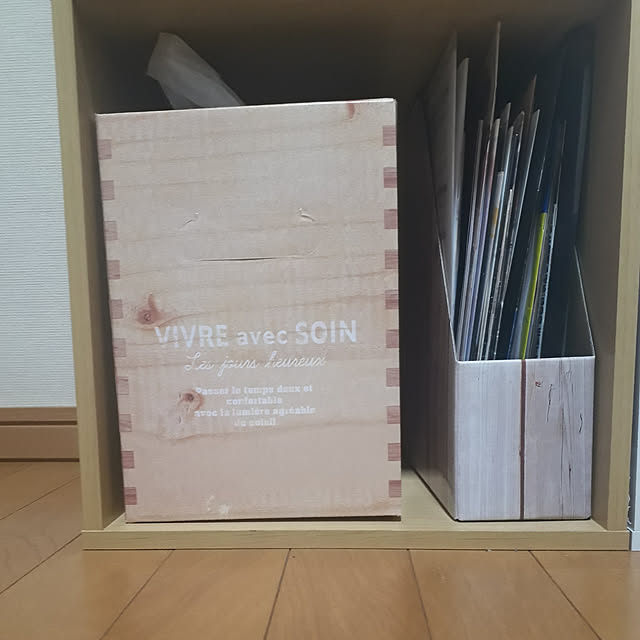 k.kさんの実例写真