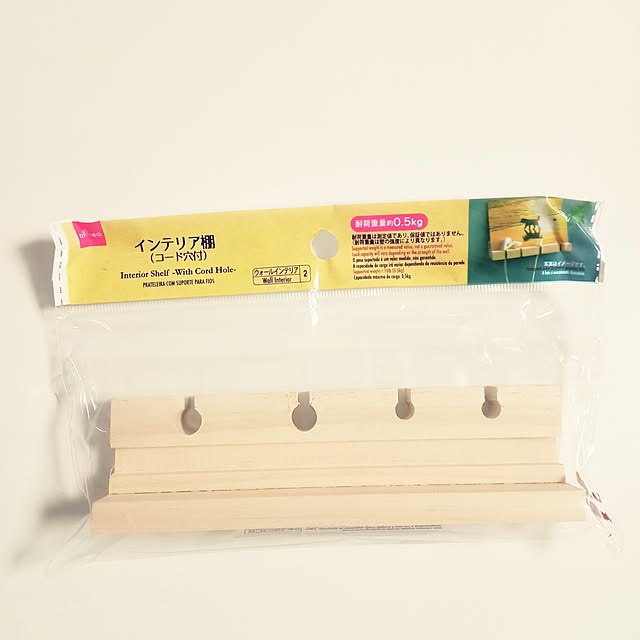 mahiro34さんの部屋