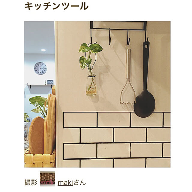 makiさんの実例写真