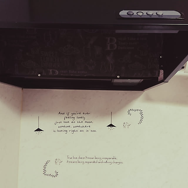 kokinさんの実例写真