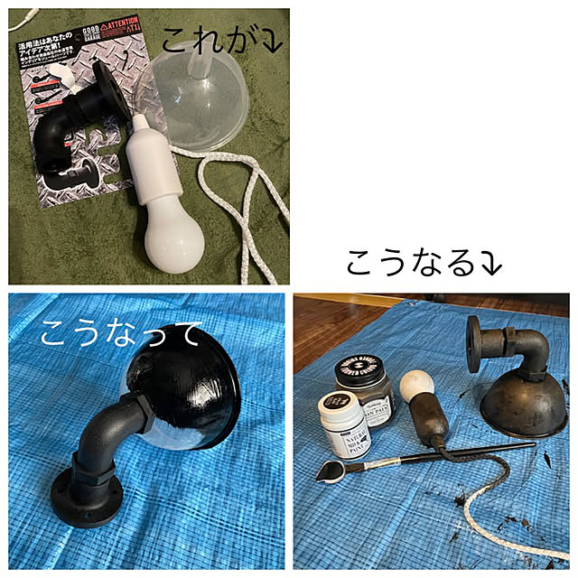 mizunosuiさんの実例写真