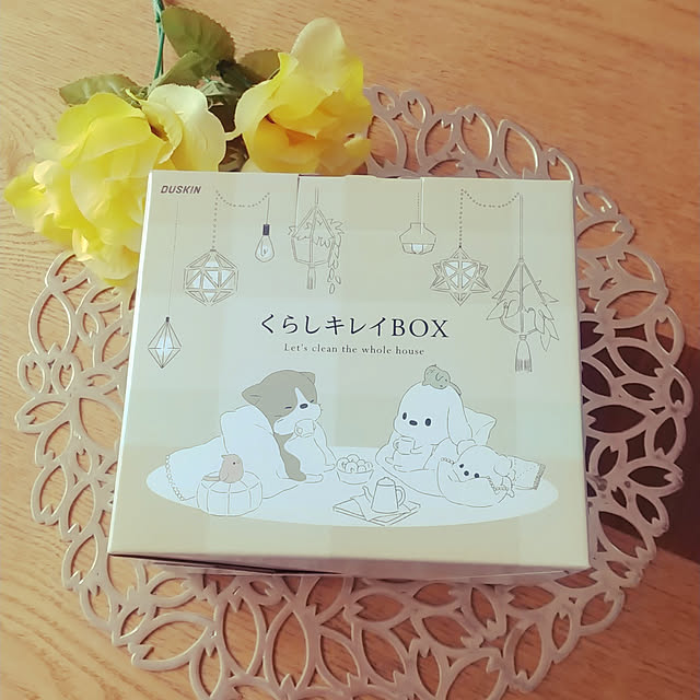 ai-nyanko.さんの実例写真