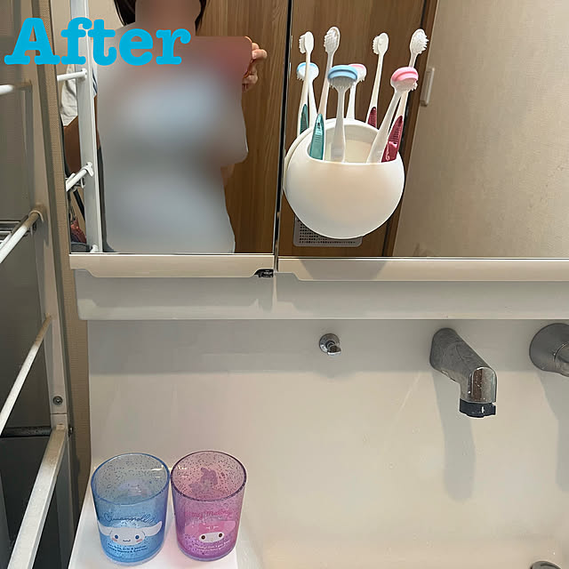 Aliceさんの部屋