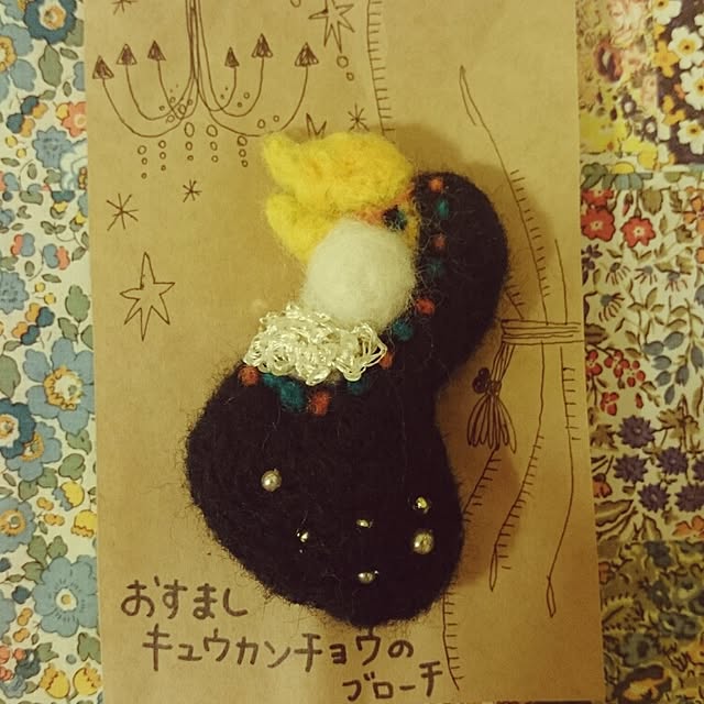 tsumugiさんの実例写真