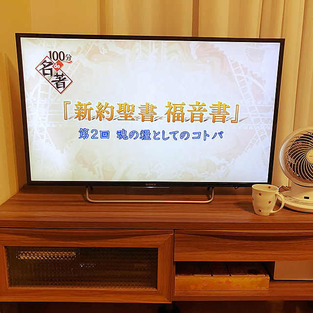 koshiregutyoさんの部屋