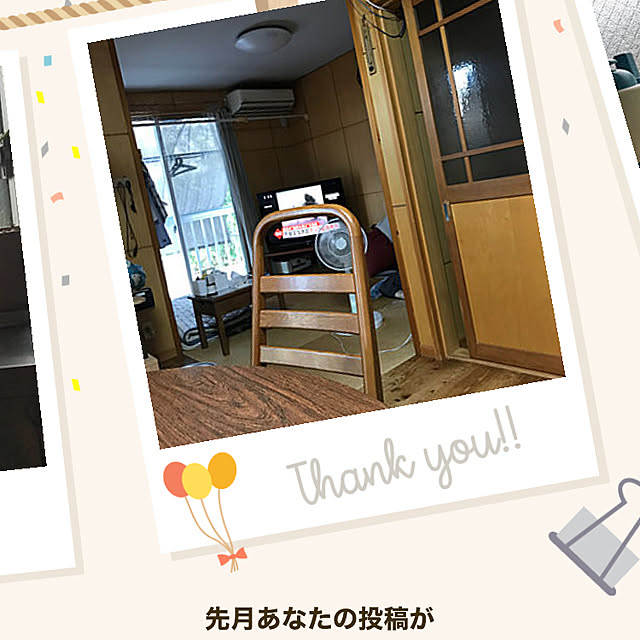 misamisa1113さんの実例写真