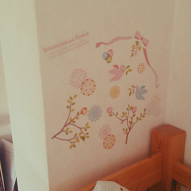 harubonbonさんの実例写真