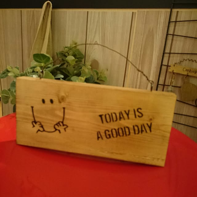 green244さんの実例写真
