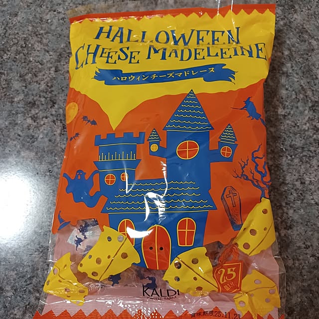 kumakitiさんの部屋