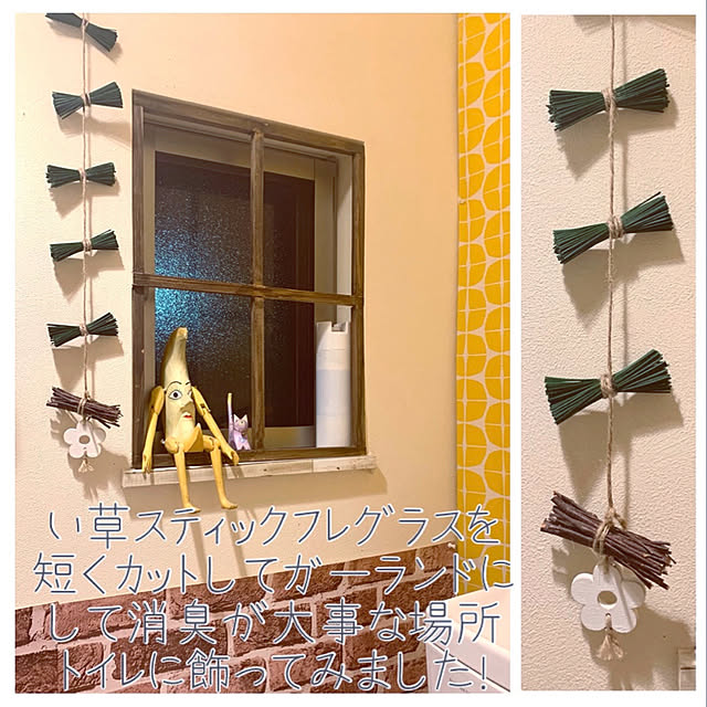 mo-nosukeさんの実例写真