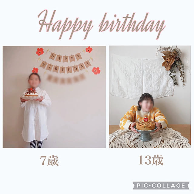 mommyさんの実例写真