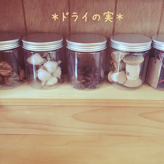 naturalさんの実例写真