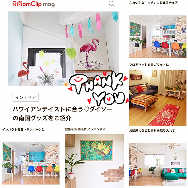 yukiyuki-88さんの実例写真