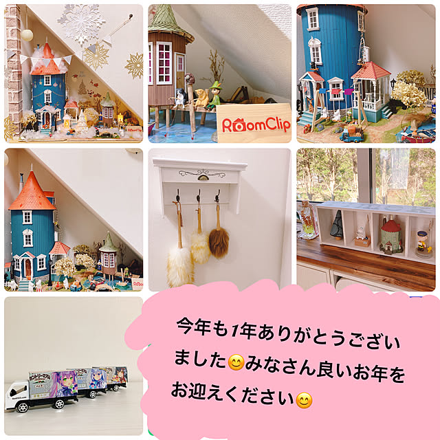 miemekkoさんの実例写真