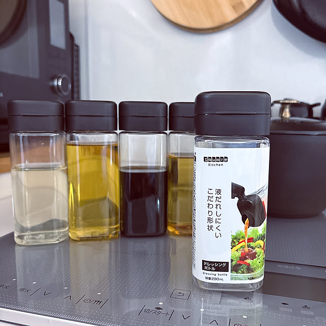 tomatoさんの部屋