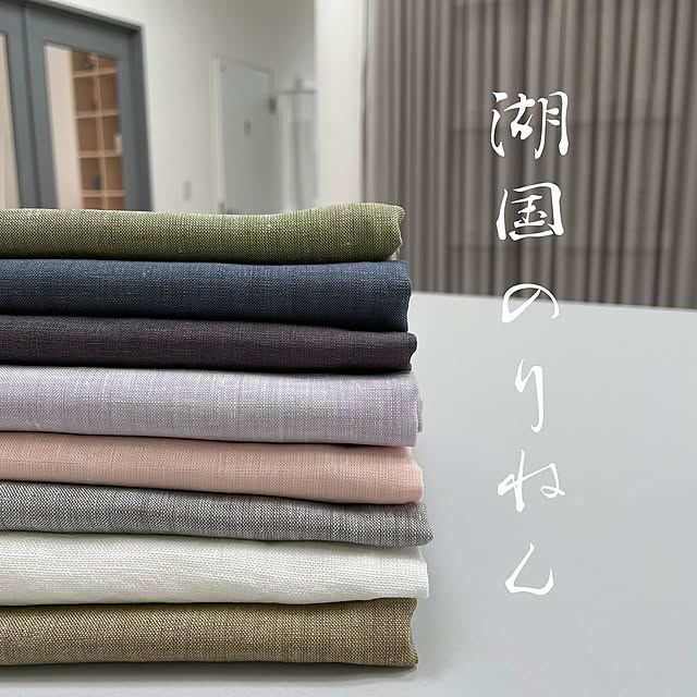 airpuricさんの実例写真