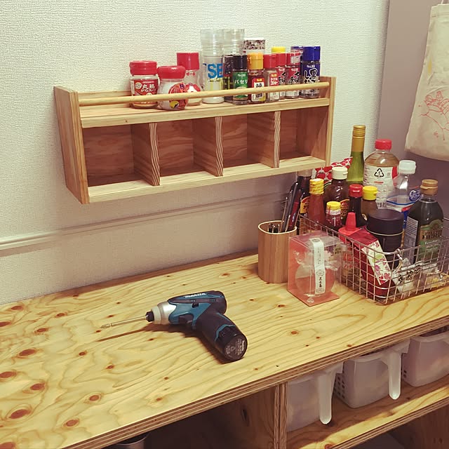 yuta_kokagoさんの実例写真