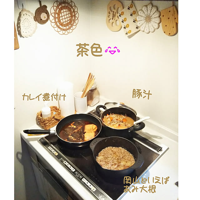 kaoriさんの実例写真
