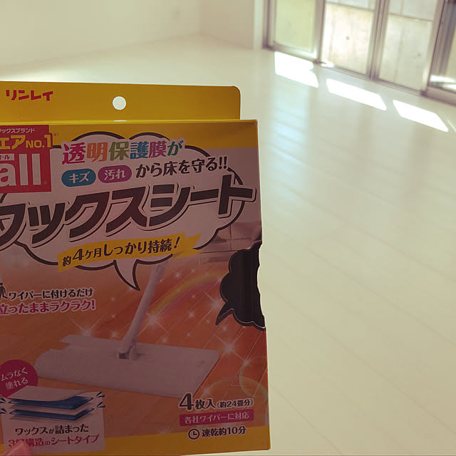 monさんの実例写真