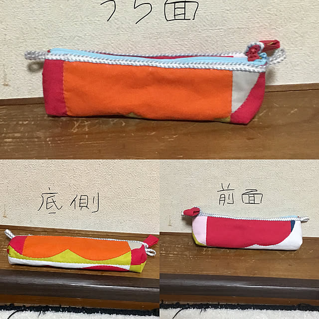 tsubonecoさんの実例写真