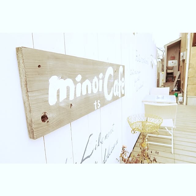 minoi_ts_cafeさんの実例写真