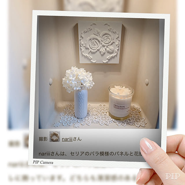 nariiiさんの実例写真