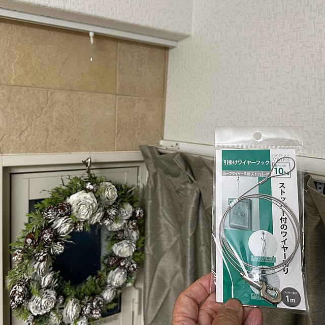 mizucchiさんの部屋