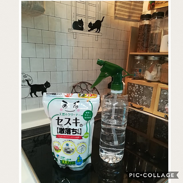 akanegumoさんの実例写真