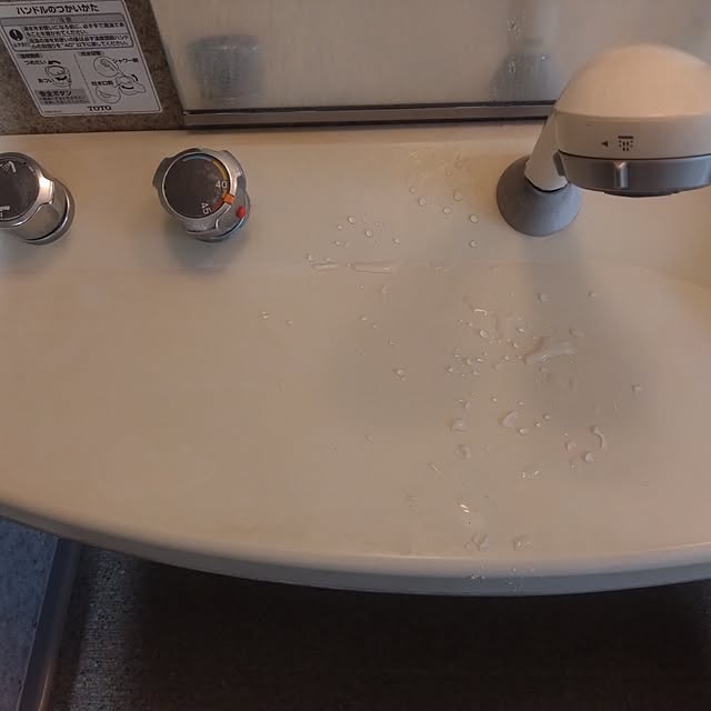 Rieさんの部屋