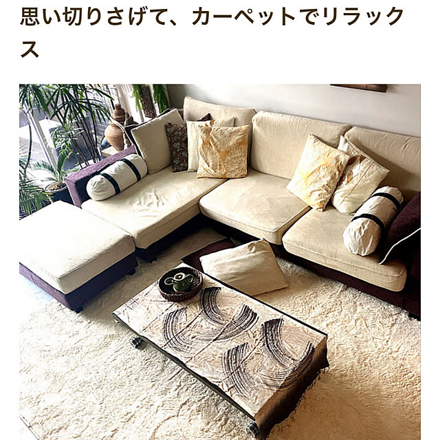 yukikoさんの実例写真