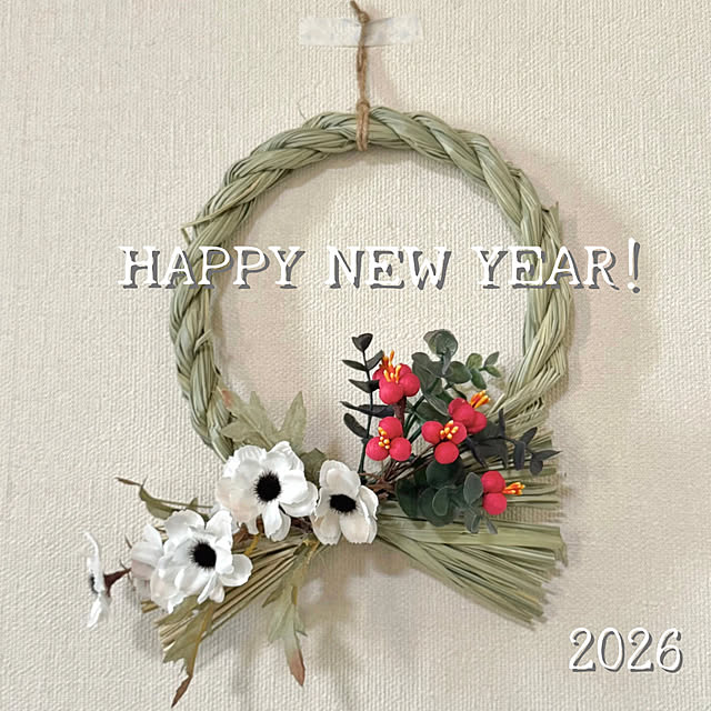 Arincoさんの実例写真