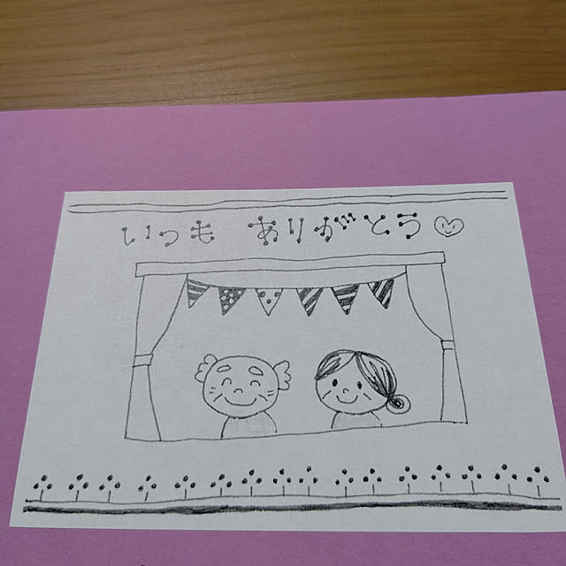 yumirinさんの実例写真