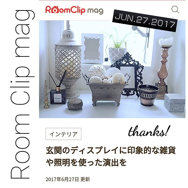 3838さんの実例写真