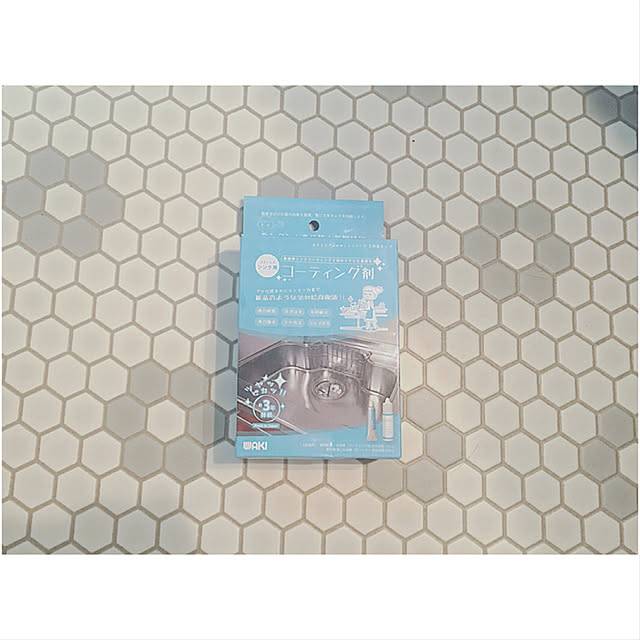 Chihiroさんの実例写真