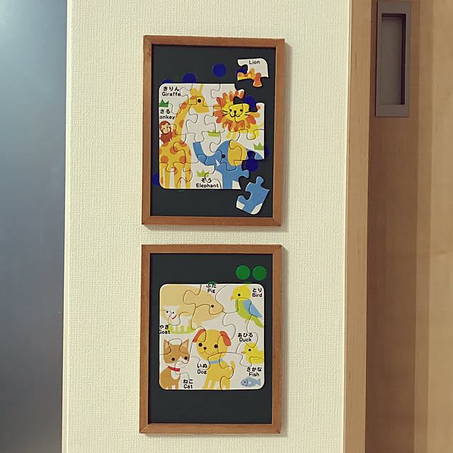 Keicoさんの実例写真