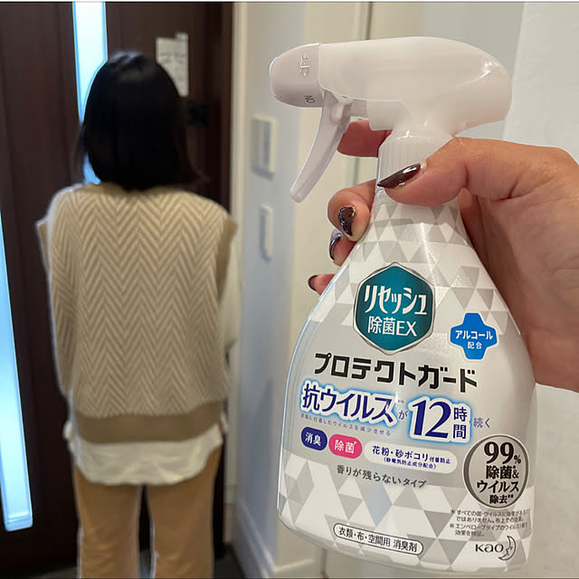 naaさんの実例写真