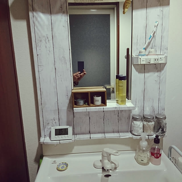 majorlazerdazeさんの実例写真