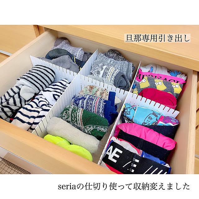 chaluさんの実例写真