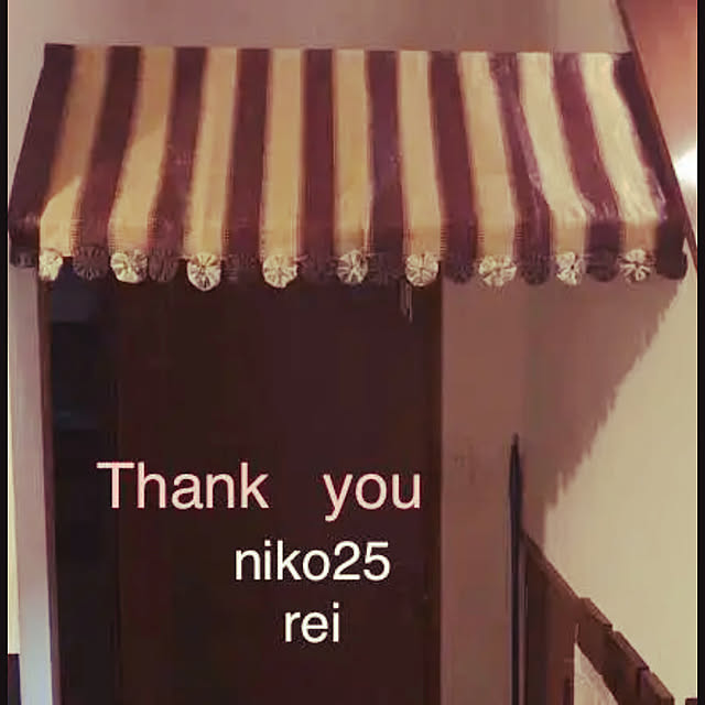 niko25reiさんの実例写真