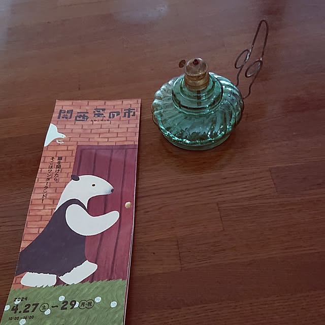 taeko0779さんの部屋