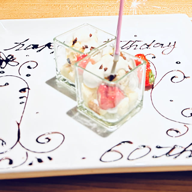 usagiさんの部屋