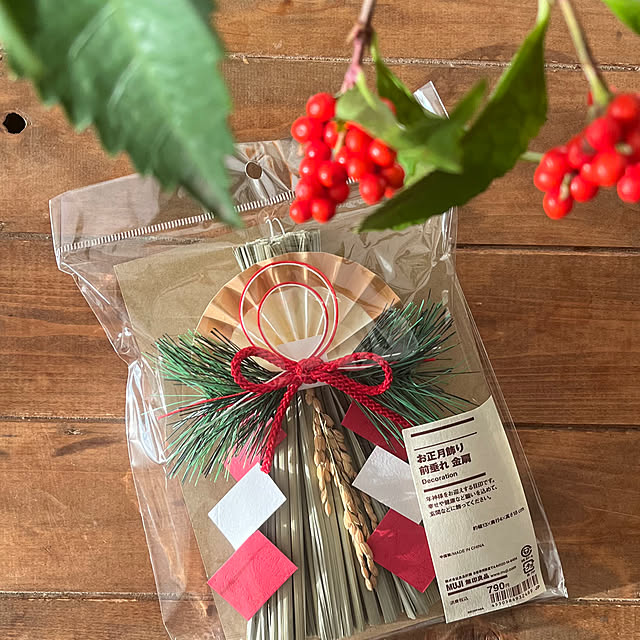 micoさんの実例写真