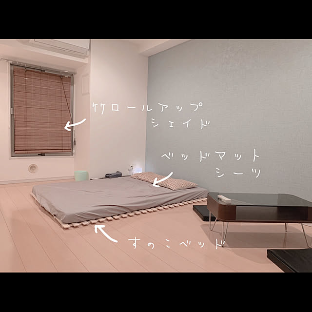 ruroさんの実例写真