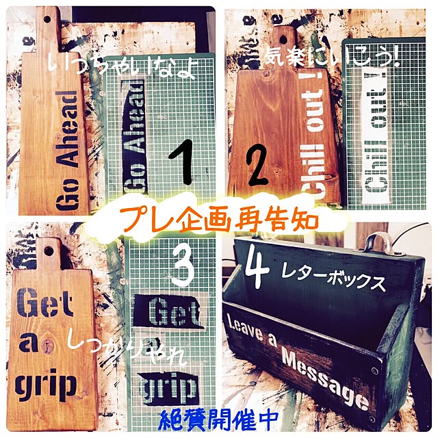 Nobukixさんの実例写真