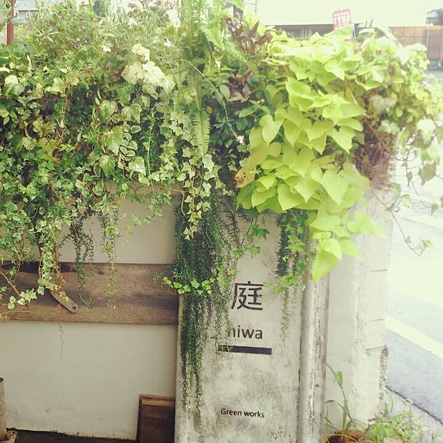 GreenWorksさんの実例写真