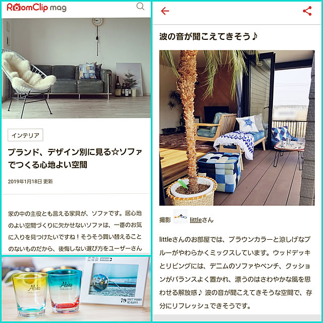 littleさんの実例写真