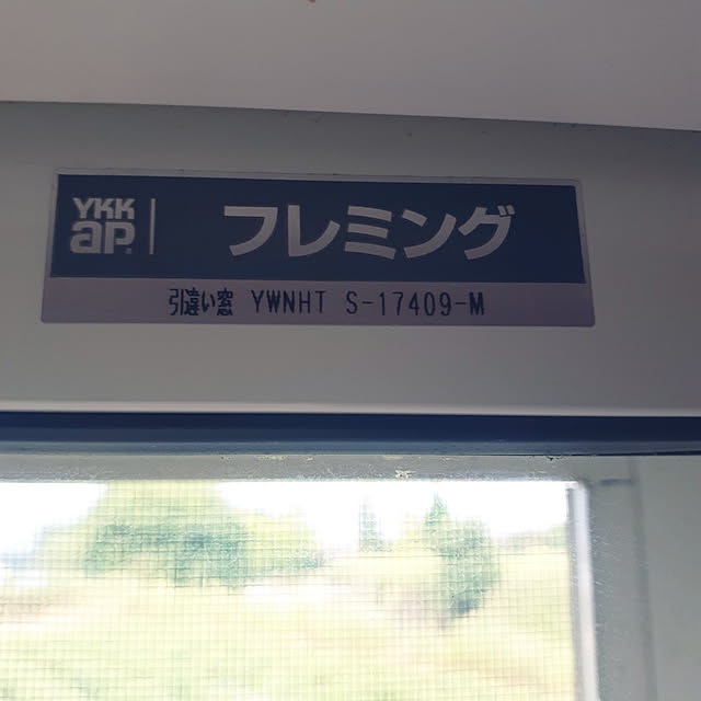 prepreさんの実例写真