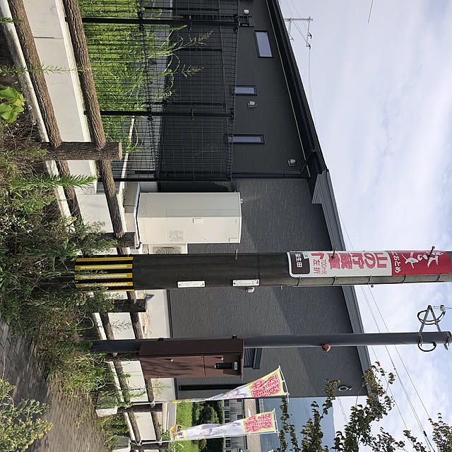 部屋全体のインテリア実例 - 2020-08-03 13:23:57